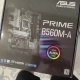 Материнская плата ASUS PRIME B560M-A                                                                                                                                                                                                                       - review photo