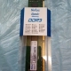 Оперативная память DDR3 8GB 1600MHz Netac Basic NTBSD3P16SP-08                                                                                                                                                                                             - review photo