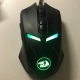 Мышь игровая REDRAGON Nemeanlion 2                                                                                                                                                                                                                         - review photo