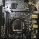 Материнская плата MSI PRO H610M-E DDR4                                                                                                                                                                                                                     - review photo