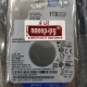 Жесткий диск для ноутбука 1000Gb WD WD10SPZX                                                                                                                                                                                                               - review photo