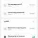 Центр управления умным домом Xiaomi Smart Home Hub 2 (BHR6765GL) ZNDMWG04LM                                                                                                                                                                                - review photo