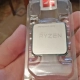 Процессор AMD Ryzen 5 3350G Tray (YD3350C5M4MFH)                                                                                                                                                                                                           - review photo
