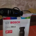 Блендер Bosch MSM 26500                                                                                                                                                                                                                                   