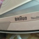 Утюг Braun TexStyle TS735TP                                                                                                                                                                                                                                - review photo