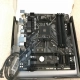 Материнская плата Gigabyte B450M DS3H                                                                                                                                                                                                                      - review photo