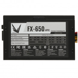 Блок питания Formula V Line FX-650 [PZH1155BN91R0-01] черный                                                                                                                                                                                              