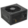 Блок питания ADATA XPG CORE REACTOR 650 [COREREACTOR650G-BKCEU] черный 