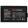 Блок питания Azerty RPW-800BA2 [120-0861] красный, черный 