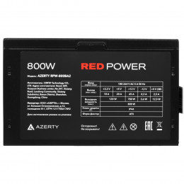 Блок питания Azerty RPW-800BA2 [120-0861] красный, черный                                                                                                                                                                                                 