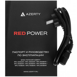 Блок питания Azerty RPL-450GAR черный                                                                                                                                                                                                                     