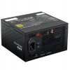 Блок питания ADATA XPG CORE REACTOR II 750 GOLD [COREREACTORII750G-BKCEU] черный 