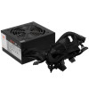 Блок питания Cougar STX 750W V2 [CGR ST-750] черный 