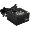 Блок питания 1STPLAYER FK 7.0 [PS-700FK] черный 