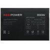 Блок питания Azerty RPW-800BA2 [120-0861] красный, черный 