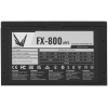 Блок питания Formula V Line FX-800 [ZHZ70BCA132B0-01] черный 