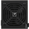 Блок питания Cougar SC 650 [31SA065.6433P] черный 