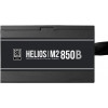 Блок питания GAMDIAS HELIOS M2-850B [16220-04900-10000-G] черный 