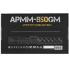 Блок питания Formula APMM-850GM [APMM-850GM] черный 
