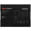 Блок питания Azerty RPL-500BAR [120-0472] красный, черный 