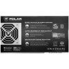 Блок питания Cougar POLAR 1200 [31PL120001P01] белый 