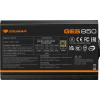 Блок питания Cougar GES 850 [31GK085.6433P] черный 