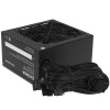 Блок питания Digma DPSU-550W [2019506] черный 