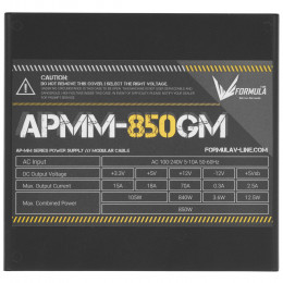 Блок питания Formula APMM-850GM [APMM-850GM] черный                                                                                                                                                                                                       