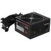 Блок питания Cougar STC 600 [CGR SC-600] черный 