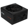 Блок питания Cougar GLE 850 [CGR GMX-850] черный 