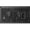 Блок питания GAMDIAS HELIOS M2-850B [16220-04900-10000-G] черный 