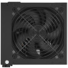 Блок питания Digma DPSU-550W [2019506] черный 
