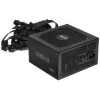 Блок питания ADATA XPG KYBER 650 [KYBER650G-BKCEU] черный 