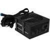 Блок питания LIAN LI BX 750B [G9P.BX0750B.B000.RU] черный 