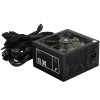 Блок питания 1STPLAYER DK PREMIUM 7.0 [PS-700AX] черный 