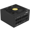 Блок питания ZALMAN TeraMax II 1200W [ZM1200-TMX2] черный 