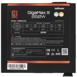Блок питания ZALMAN GigaMax III 850W [ZM850-GV3] черный                                                                                                                                                                                                   