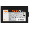 Блок питания Cougar STX 700W [CGR ST-700] черный 