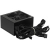 Блок питания ZALMAN DecaMax 600W [ZM600-LX3] черный 