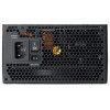 Блок питания GAMDIAS HELIOS P2A-1300G [16223-02940-10001-G] черный 