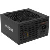 Блок питания Digma DPSU-550W [2019506] черный 