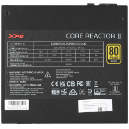 Блок питания ADATA XPG CORE REACTOR II 650 GOLD [COREREACTORII650G-BKCEU] черный                                                                                                                                                                          