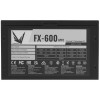 Блок питания Formula V Line FX-600 [PZH1150BN91R0-01] черный 