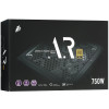 Блок питания 1STPLAYER AR 7.5 [PS-750AR] черный 