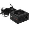 Блок питания Cougar GST 650W [GMS650] черный 