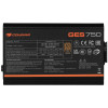 Блок питания Cougar GES 750 [31GK075.6433P] черный 