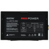 Блок питания Azerty RPL-600BAR [120-0473] красный, черный 