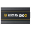 Блок питания GAMDIAS HELIOS P2A-1300G [16223-02940-10001-G] черный 