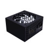 Блок питания 1STPLAYER FK 7.5 [PS-750FK] черный 