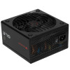 Блок питания Cougar GLE 1200 [CGR GMX-1200] черный 